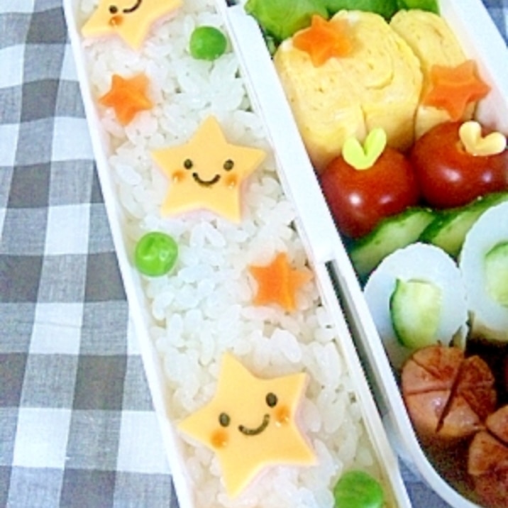 簡単キャラ弁 おほしさまのお弁当 レシピ 作り方 By Cherry05 楽天レシピ 簡単キャラ弁 おほしさまのお弁当 レシピ 作り方 By Cherry05 楽天レシピ